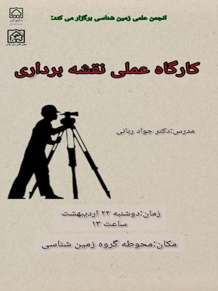 ZNU Image